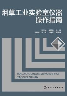 如何定位城市天气