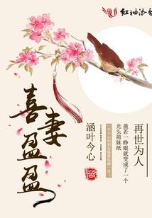 低温天气怎么给树防冻