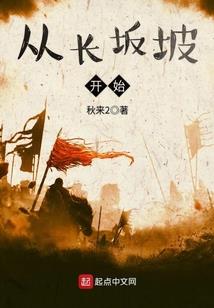 上海天气预报员