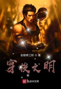 阳江天气微博