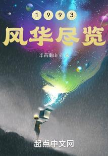 天气热关爱员工