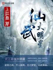 新德里下周天气