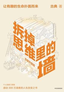 三沙2023年1月份天气记录