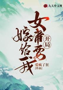 热晕咯最近天气真的
