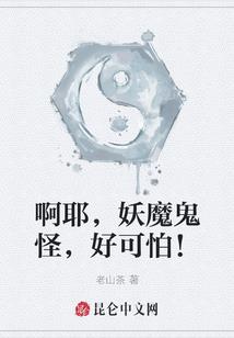 天气雾蒙蒙还热