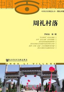 连云港天气冷图片