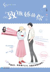 天气不好皮肤会痒