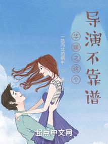 杉木河天气