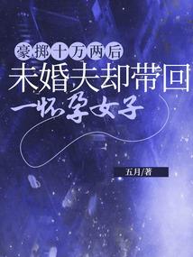 墨迹天气怎么看潮汐表