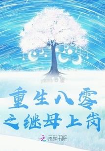 天气丹什么东西好用