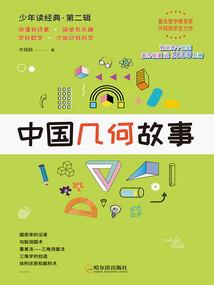 海南省三亚市是什么天气
