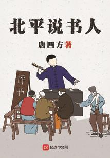 什么天气下雪啦呢图片