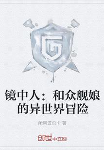 天气说凉就凉了视频