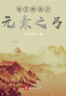 吴川市明天天气