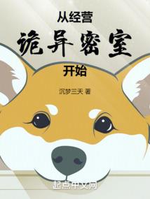 天气冷不适合用商品饵