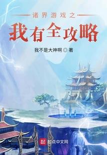 一周天气预报赏月亮