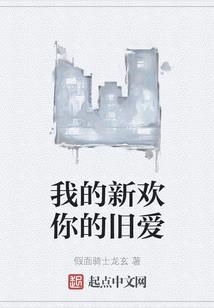 新加坡七月的天气如何