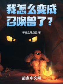 天气预报世
