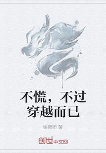 还有三天天气