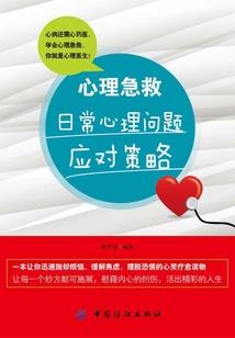 10月天气太冷吗