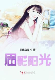 巴结天气