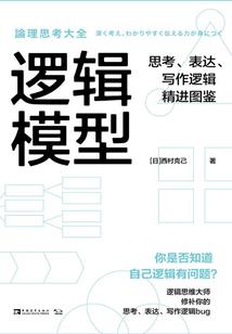 火腿天气热会不会变质