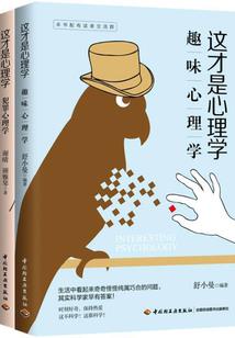 天气热需要补锌吗