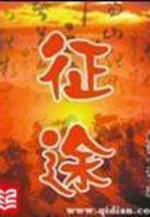 暑假哪天天气热
