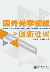 为什么天气现在很热呢