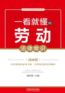 新的一周天气很闷