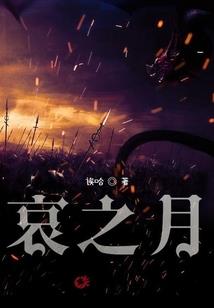 天气热坐在车里