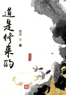 女生说天气热有点烦躁