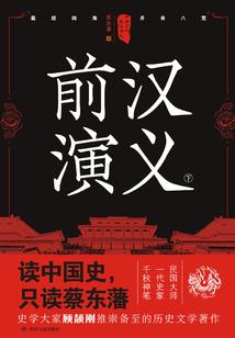 赶水的天气情况