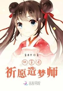 怎么看彩虹知天气