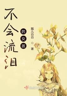 4月7日阳泉天气如何