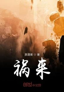 东京十五日天气预报
