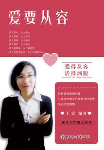 秧苗什么天气摘最好