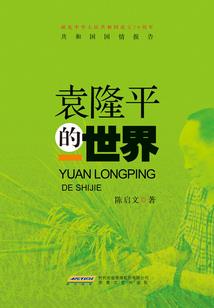 明天的天气很暖的英文怎么说