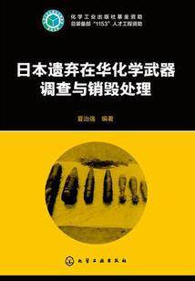 平陆5月份天气预报