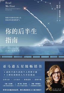 太原天气如何赛文