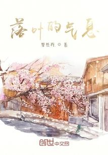 天气太冷如何保养车