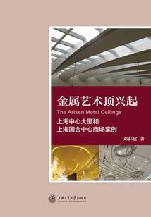 汾阳天气天气情况如何