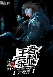 天气活动频繁的高度