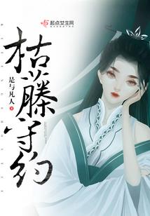 苹果怎么改天气颜色