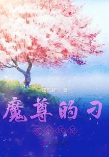 知了怎么预知天气