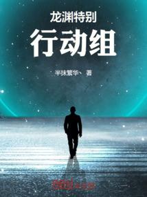 如何删除和美天气软件