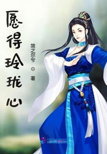 2019年8月天气天津