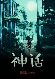 创意天气怎么回