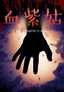 本周天气统计图简单又好