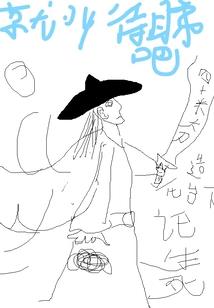 天气冷出门逛街的说说